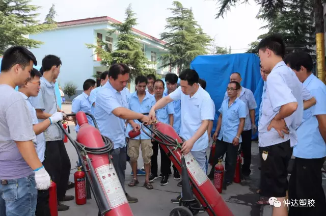 安全生產(chǎn)，人人有責(zé)