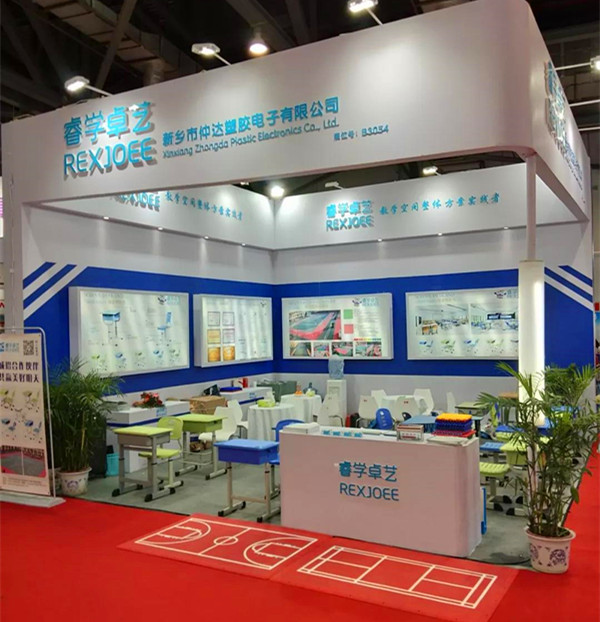 睿學(xué)卓藝與您相約第75屆中國（南昌）教育裝備展！