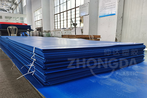 中空板是擠塑加工還是注塑加工呢？